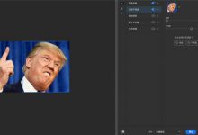 PS2021图像处理工具 Adobe Photoshop 2021 v22.4.1.211中文破解版-兔八哥爱分享-软件下载平台-绿色软件下载-破解软件免费下载